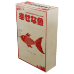 Japanese koi fish cigarette pack