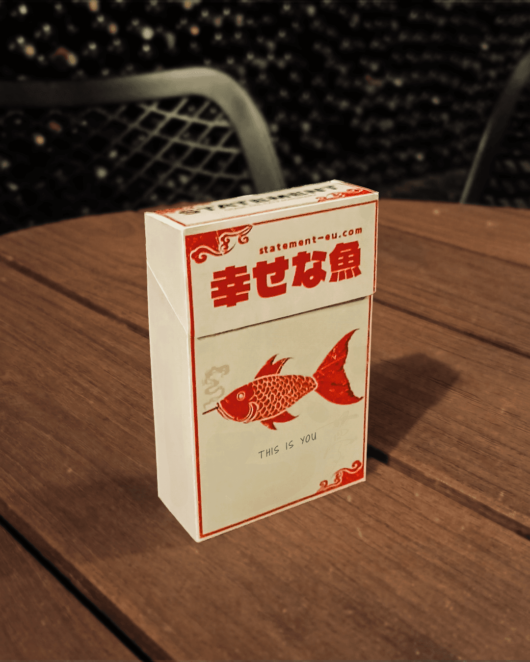 Japaneese cigarette pack front view